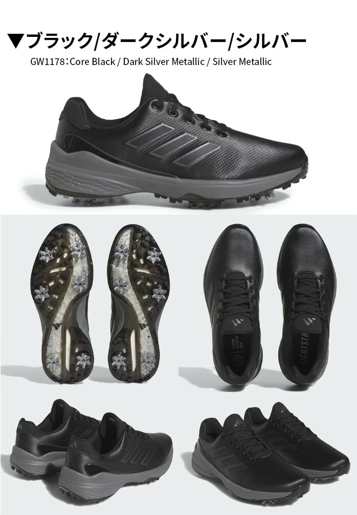AfB_X adidas Golf StV[Y ZG23 [bhW[ 23 Y S9F 2E R^Cv \tgXpCN