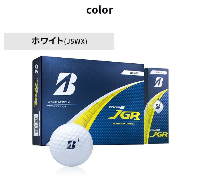 uaXg St {[ TOUR B JGR 1_[X 12 S5F BRIDGESTONE GOLF