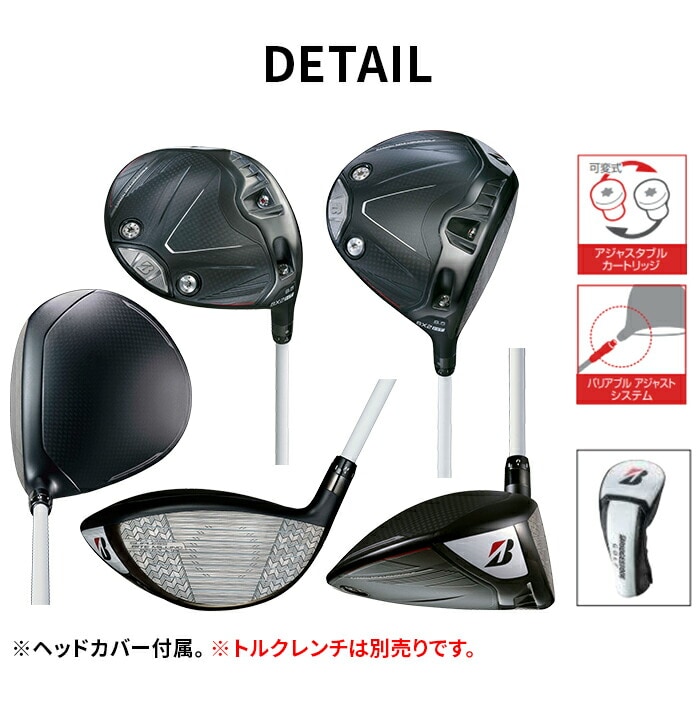 y\̔z uaXg hCo[ BX2 HT Diamana SPEEDER NX BRIDGESTONE BXV[Y