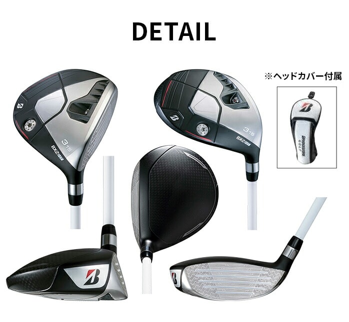 y\̔zBRIDGESTONE tFAEFCEbh BX2 HT BX Diamana SPEEDER NX BXV[Y