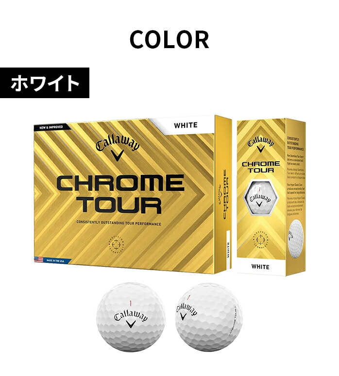 LEFC Callaway St {[ NcA[ CHROME TOUR 2024 1_[X 12 F S2F