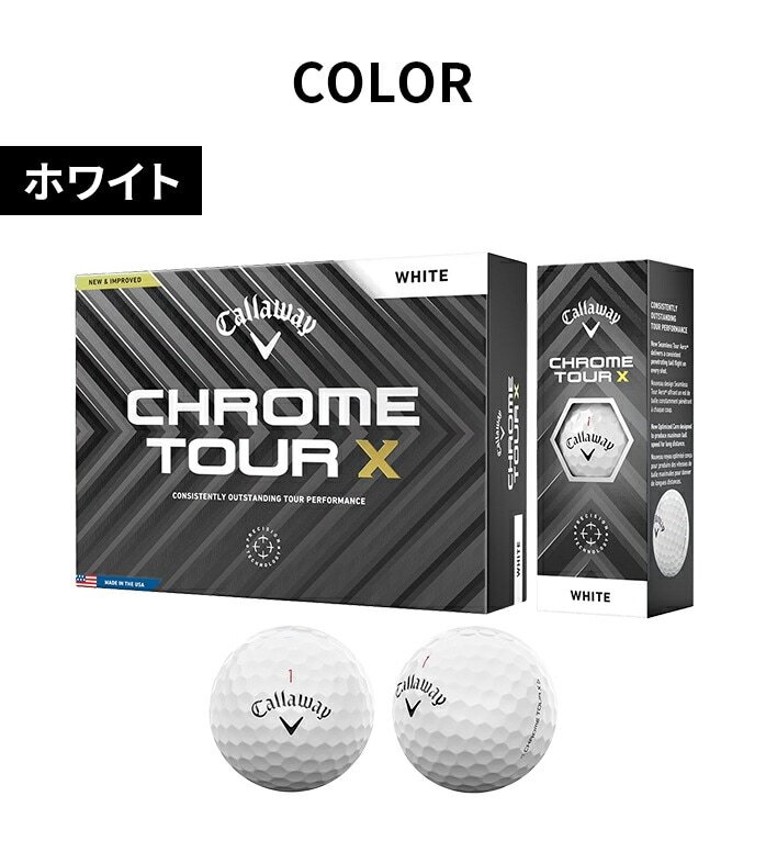 LEFC Callaway St {[ NcA[ CHROME TOUR X 24 1_[X 12 F  S2F