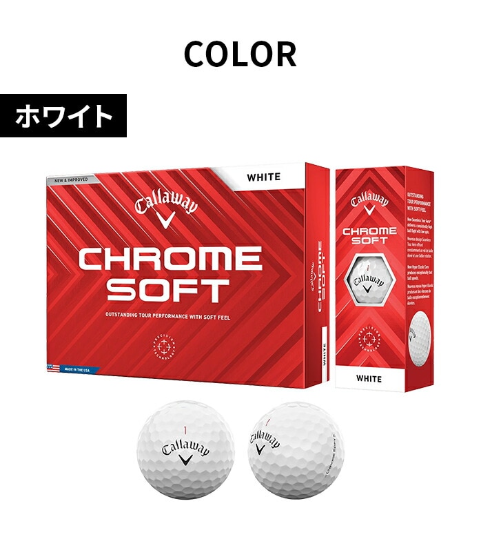 LEFC Callaway St {[ N\tg CHROME SOFT 2024 1_[X 12 F  S2F