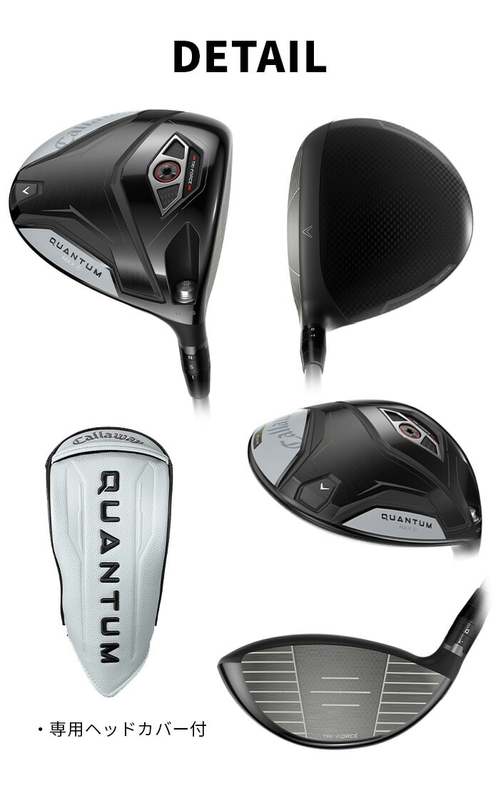 �y�\��̔��z �L�����E�F�C �S���t QUANTUM MAX �h���C�o�[ �����Y �E ATHLEMAX50  TENSEI GRAY