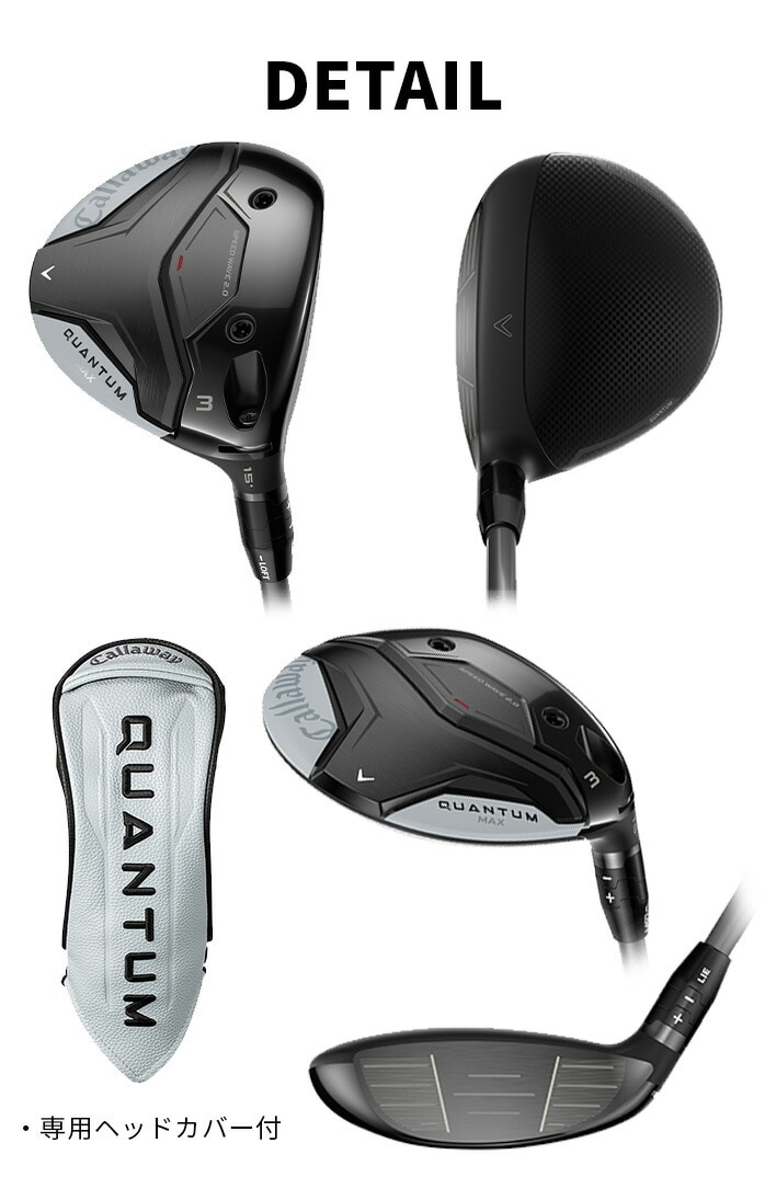 �y�\��̔��z �L�����E�F�C �S���t QUANTUM MAX �t�F�A�E�F�C�E�b�h �����Y �E ATHLEMAX TENSEIGRAY