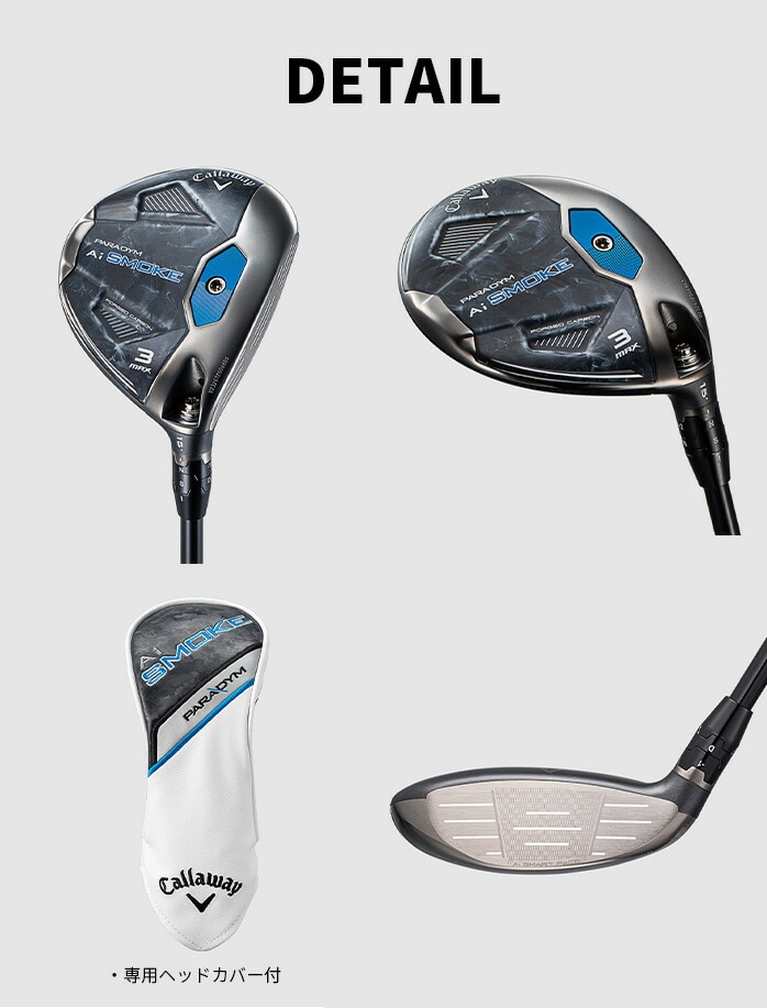 �L�����E�F�C �S���t PARRADYM Ai SMOKE MAX �t�F�A�E�F�C�E�b�h �����Y �E���� Callaway