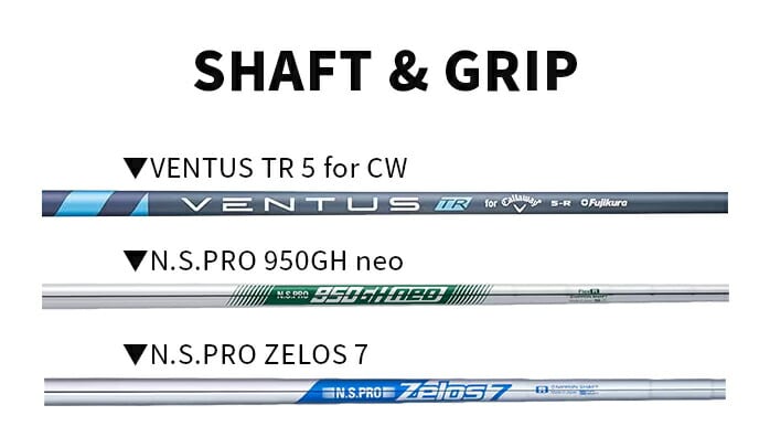 �L�����E�F�C �A�C�A���Z�b�g 5�{ #6�`#9 PW PARADYM X �p���_�C�� NS PRO VENTUS callaway