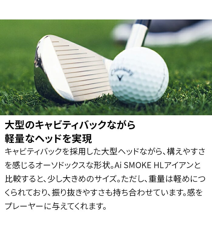 XWi LEFC p_C Ai X[N }bNX t@Xg ACAZbg 5{Zbg Ai SMOKE