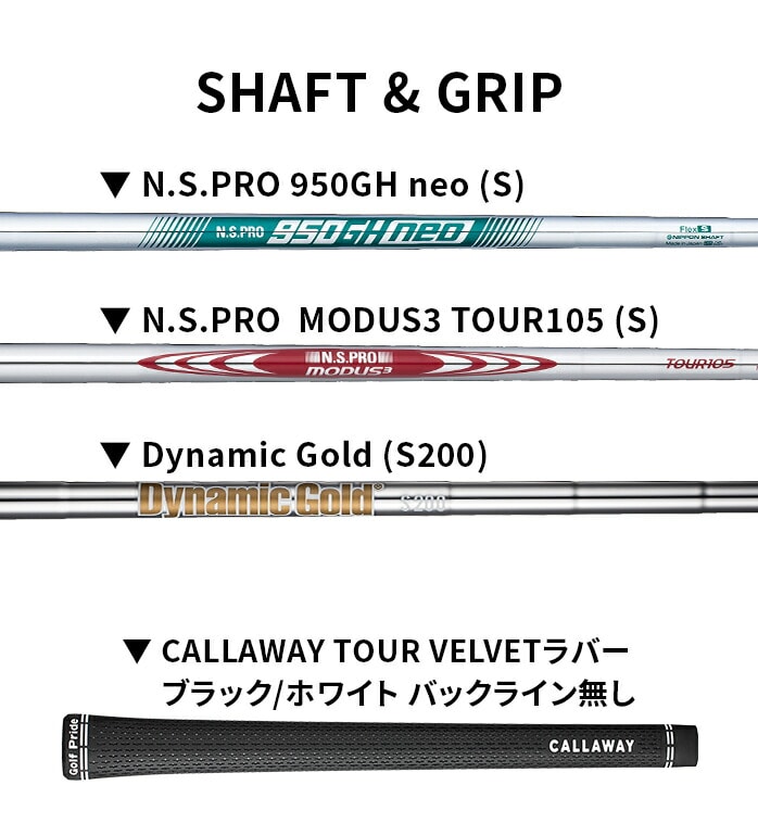 callaway EFbW OPUS SP N[ I[pX NS PRO Dynamic 2025 LEFC