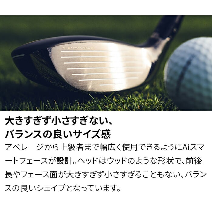 XWi LEFC p_C Ai X[N [eBeB TENSEI 50 Callaway NS PRO