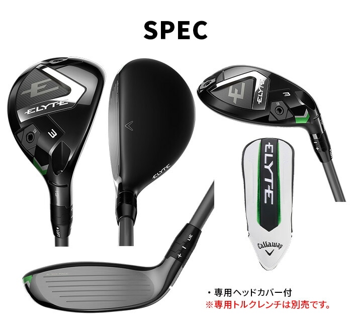 ��A���i �V�i���g�p �L�����E�F�C ELYTE ���[�e�B���e�B ���t�e�B VENTUS GREEN
