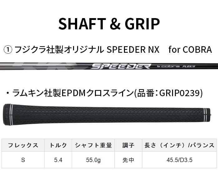 Ru v[} St DS-ADAPT LS hCo[ Driver 9° 10.5 S cobra puma