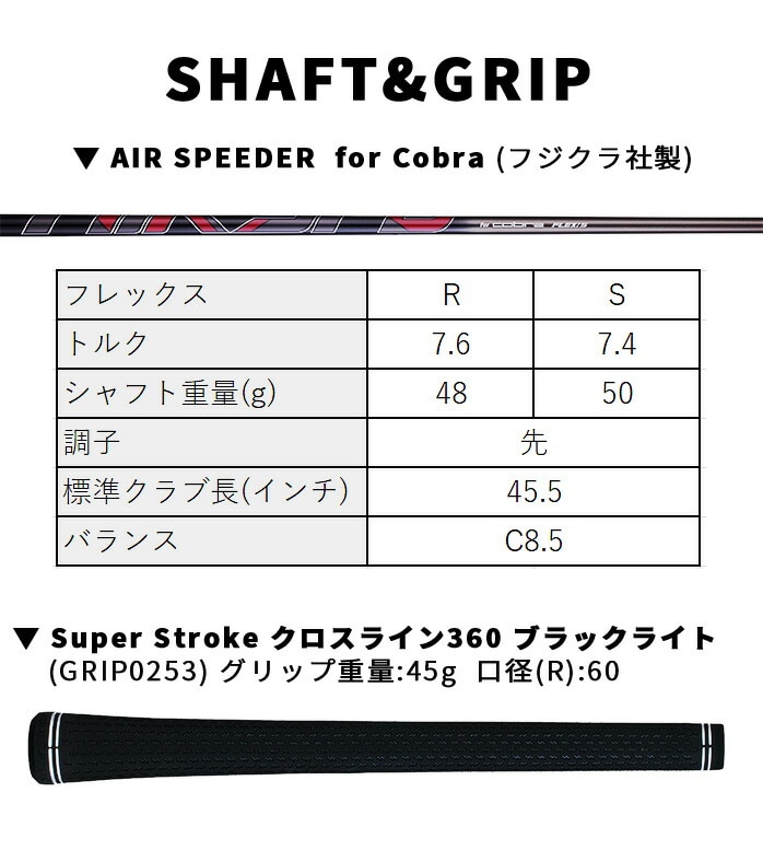 �R�u�� �S���t OPTM MAX-D �h���C�o�[ �����Y �E 10.5 12 �J�[�{���V���t�g