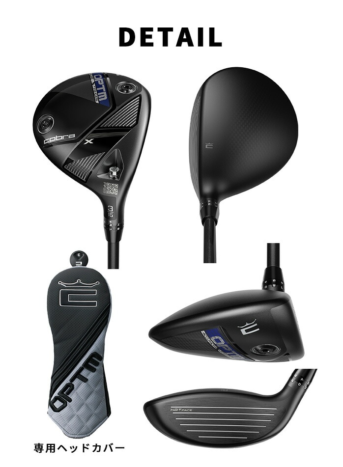 �y��s�\��z�R�u�� �S���t OPTM X �t�F�A�E�F�C�E�b�h �����Y �E�����J�[�{�� LIN-Q SPEEDER NX