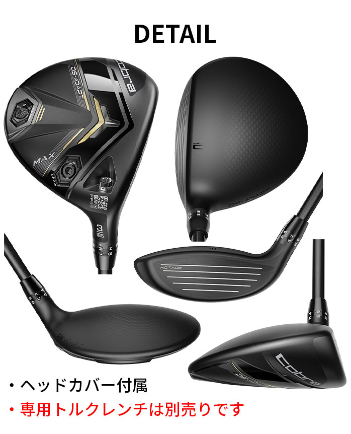 �R�u�� �v�[�} DS-ADAPT MAX �t�F�A�E�F�C�E�b�h ���f�B�[�X L A cobra puma