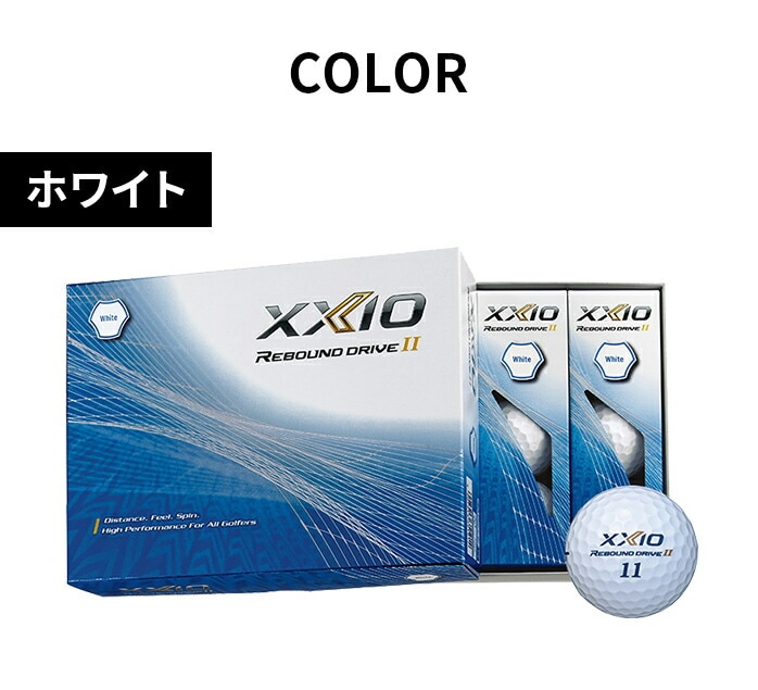 DUNROP [NVI XXIO REBOUND DRIVE 2 St {[ oEh hCu 12 _bv F