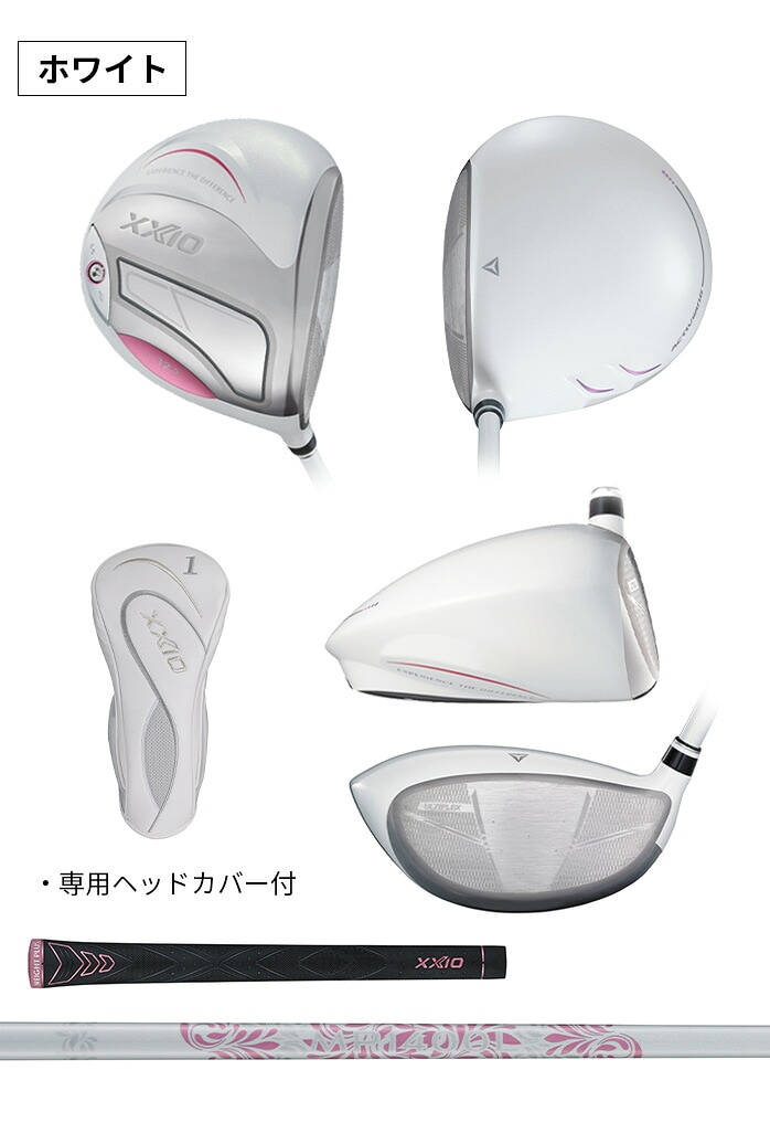 �_�����b�v �[�N�V�I XXIO14 �h���C�o�[ ���f�B�[�X 2025  NX DST R MP1400L L A