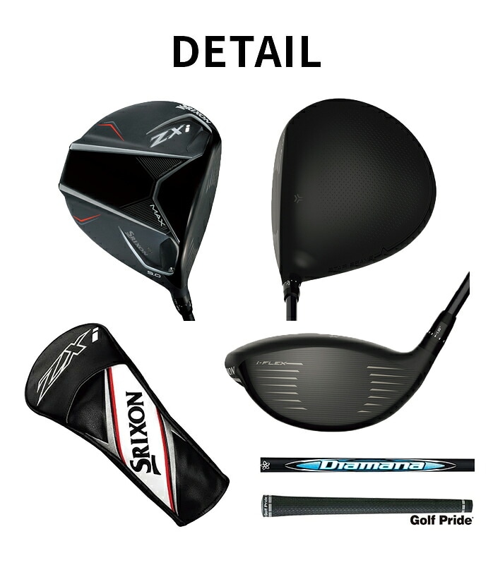 �_�����b�v �X���N�\�� ZXi MAX �h���C�o�[ 2024�N���f�� ���{���K�i DUNLOP i-FLEX �������� �V�i