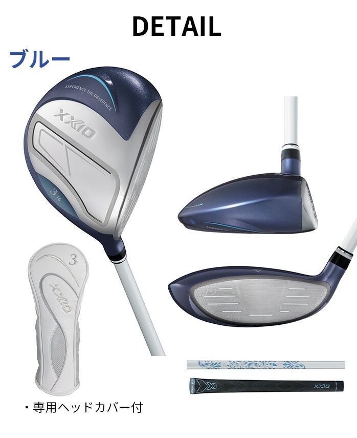 �_�����b�v �[�N�V�I XXIO14 �t�F�A�E�F�C�E�b�h ���f�B�[�X 2025�N XXIO MP1400L L A