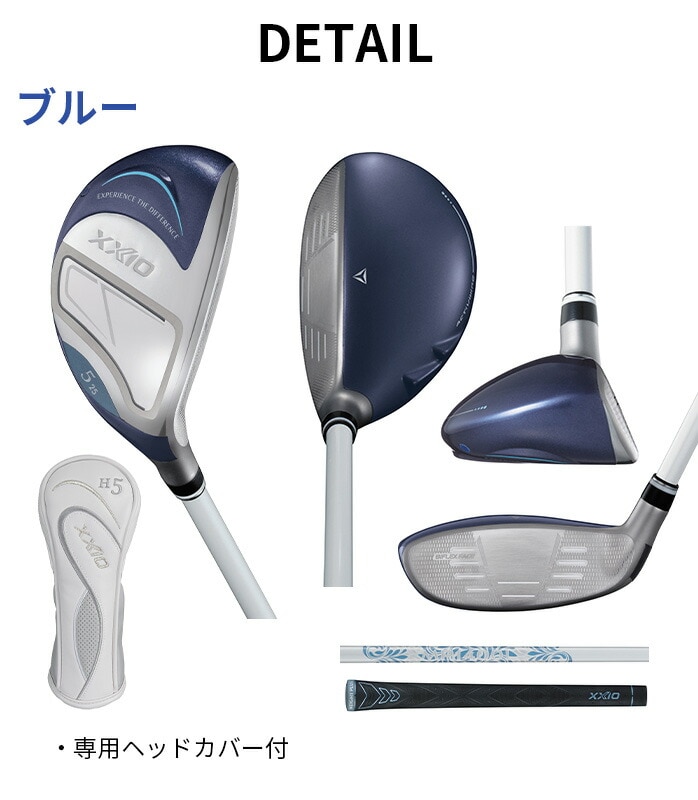 �_�����b�v �[�N�V�I XXIO14 ���[�e�B���e�B �n�C�u���b�h ���f�B�[�X 2025�N XXIO MP1400L