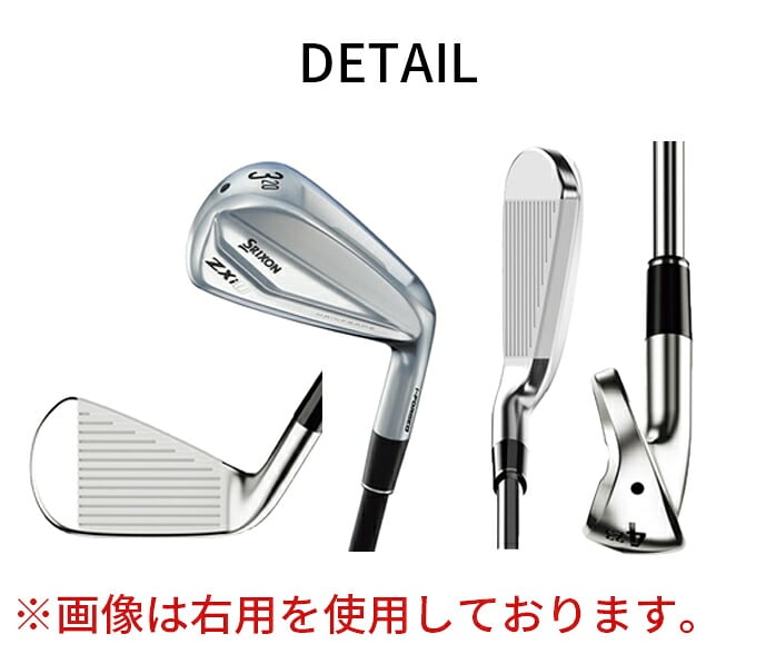 DUNLOP �_�����b�v SRIXON �X���N�\�� ZXiU �A�C�A���^ ���[�e�B���e�B ���t�e�B ���{���K�i �V�i ��������
