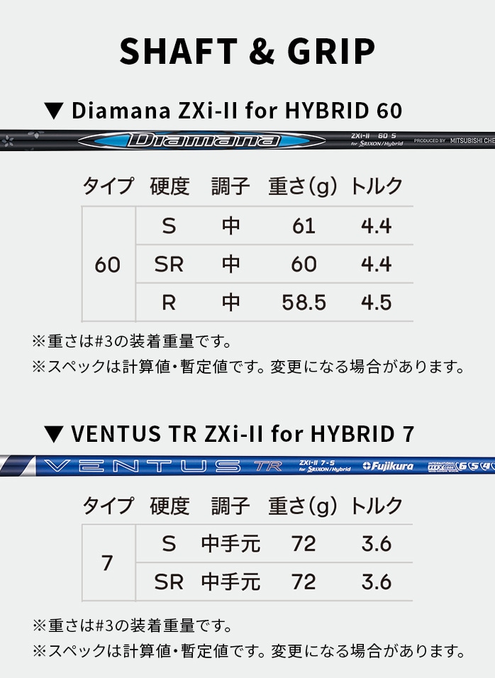 �_�����b�v �X���N�\�� ZXi RKT 2027 ���[�e�B���e�B �n�C�u���b�g