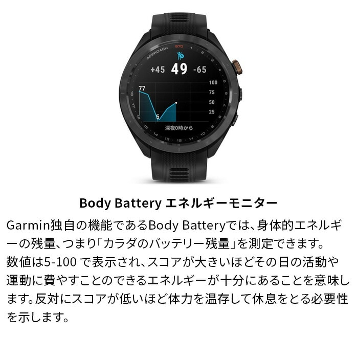 K[~ GARMIN Y fB[X St v GPS EHb` Av[` Approach S70 47mm