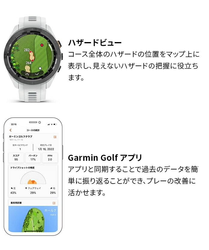 K[~ Approach S70 42mm St GPS EHb` v Av[` X}[gEHb` h GARMIN