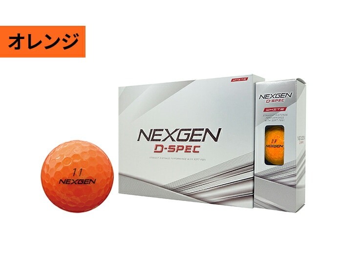 �y�\�[�V�����M�t�g�zNEXGEN �S���t �{�[�� D SPEC / TOUR SPEC �c�A�[�X�y�b�N �V���[�Y 1�_�[�X 12��
