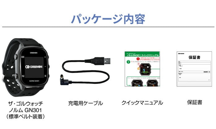 O[I v UEStEHb` ݂т v GPSir THE GOLF WATCH GN301 GREEN ON