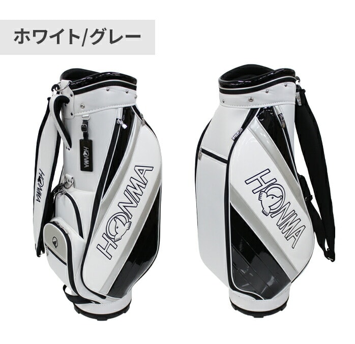 新品未使用！ホンマHONMA スケルトンクリスタルキャディバッグ ホワイト Amazon | HONMA ホンマ キャディバッグ オーロラ スケルトン