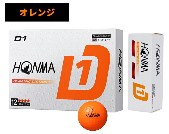 ܂ƂߔI3_[XZbg z} D1 2024N 򋗗 St{[ 36 BT2401 { HONMA