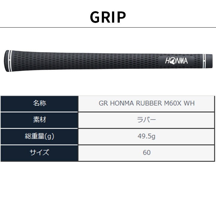 {ԃSt HONMA Y cA[[h TW767 LS hCo[ VIZARD EZ-C