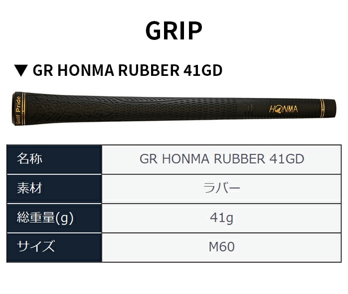 {ԃSt HONMA Y xX NX tFAEFCEbh VIZARD FOR NX 45