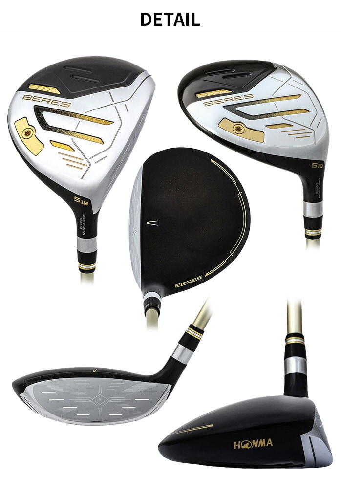 y󂠂iz{ z} St tFAEFCEbh BERES 2024 xX 3W 5W 3S ARMRQ FX FW