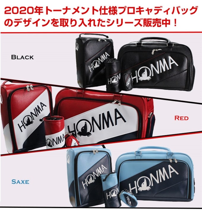 z} St {gP[X 20 PRO BOTTLE CASE ubN bh TbNX PB12001 { HONMA