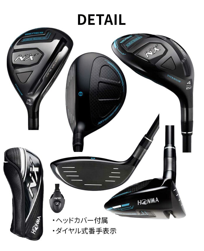 {ԃSt HONMA Y xX NX [eBeB VIZARD FOR NX 45