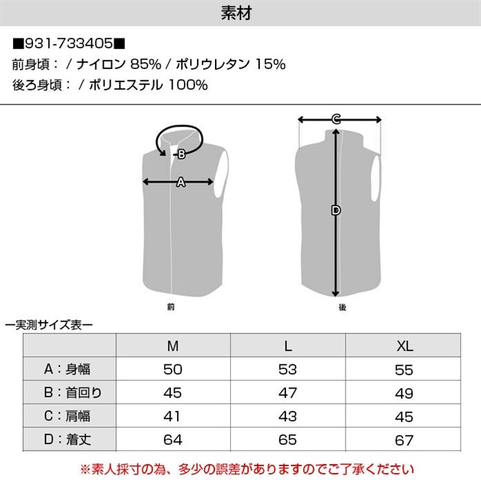 中古ゴルフクラブ在庫数55万本！ゴルフのことならゴルフパートナーへホンマ ゴルフ メンズ ハイブリットソフトシェル ベスト 防寒 中綿 本間  931-733405 HONMA(ブルー L): 新品小物ゴルフパートナー オンラインショップ
