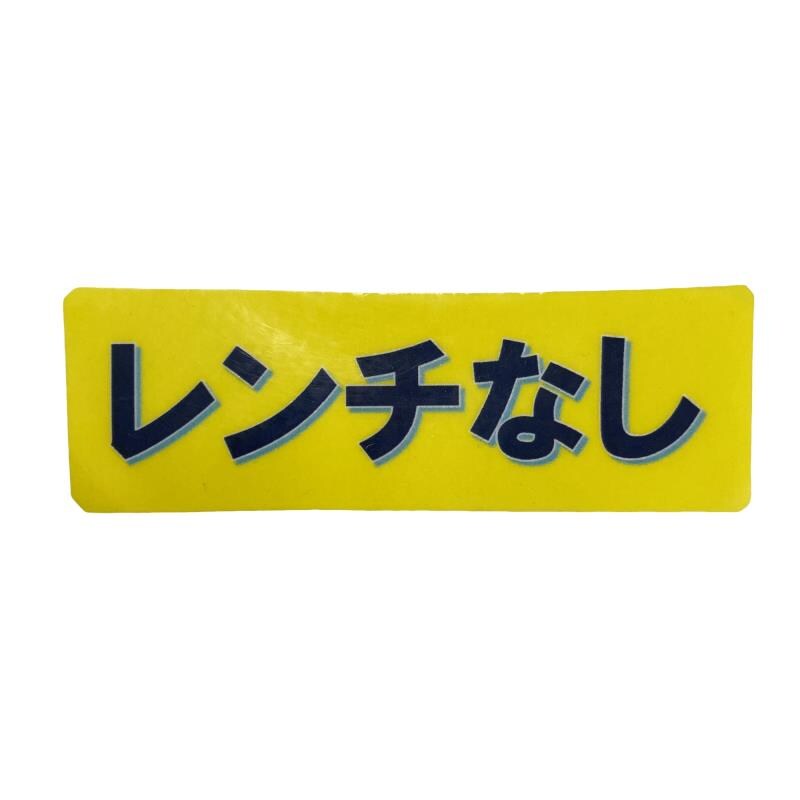 �f�S�P�O�@�k�r�s�@�P�O�D�T°