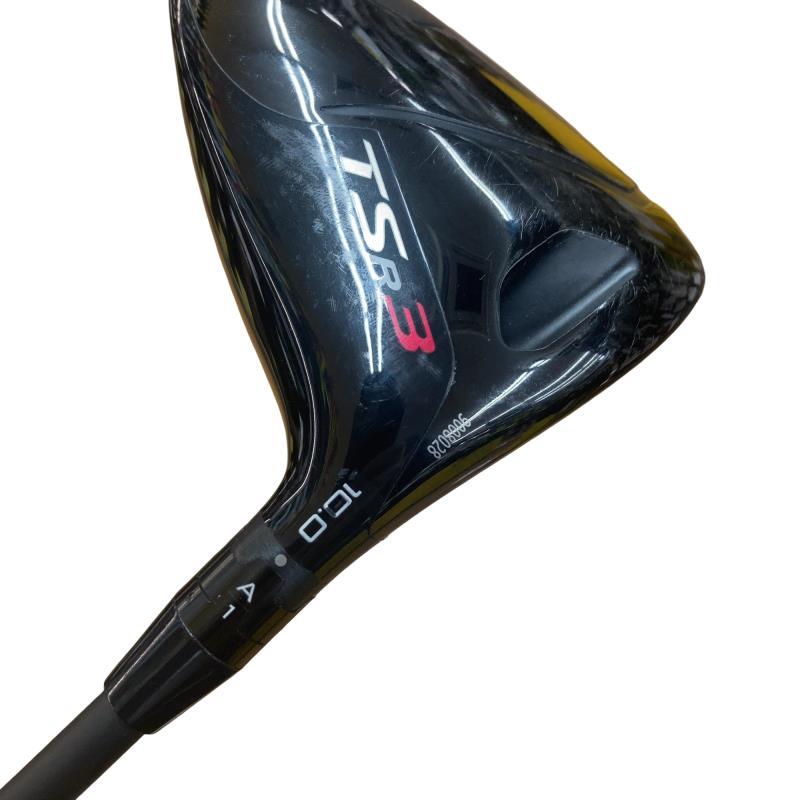 �s�r�q�R�@�P�O°