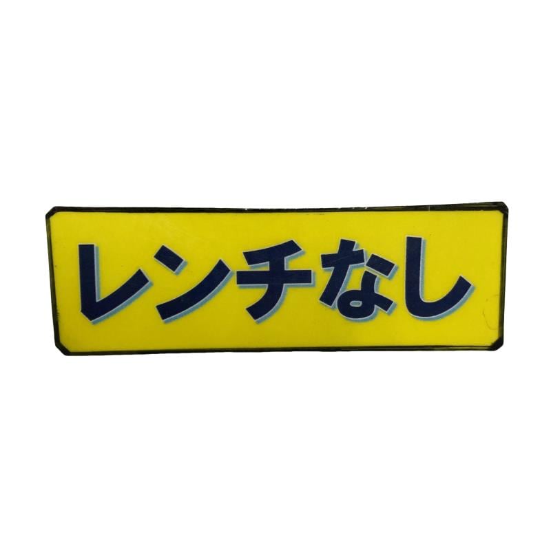 �r�h�l�@�l�`�w�@�P�O�D�T°