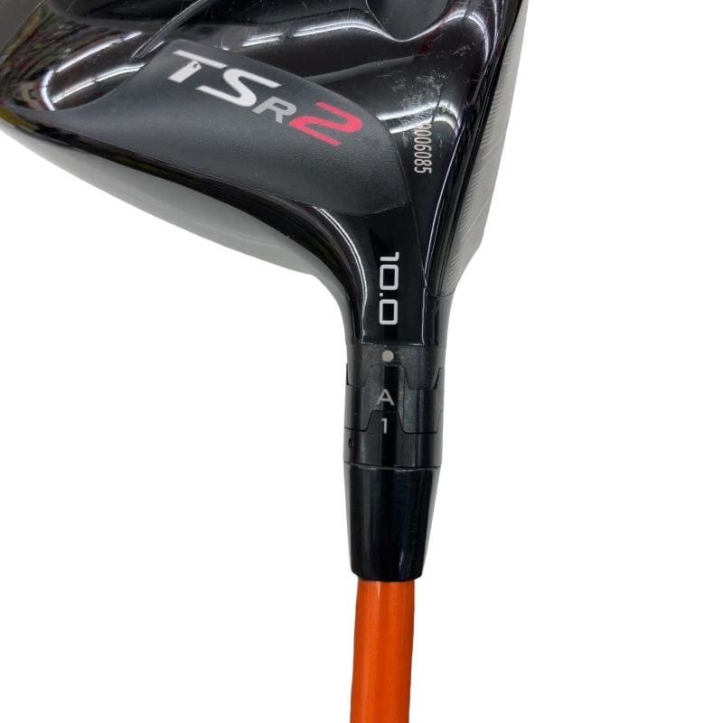 �s�r�q�Q�@�P�O°