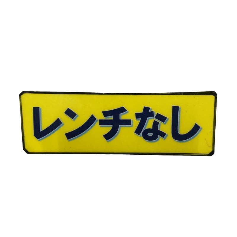 �a�q�h�c�f�d�r�s�n�m�d�@�a�Q�@�P�O�D�T°