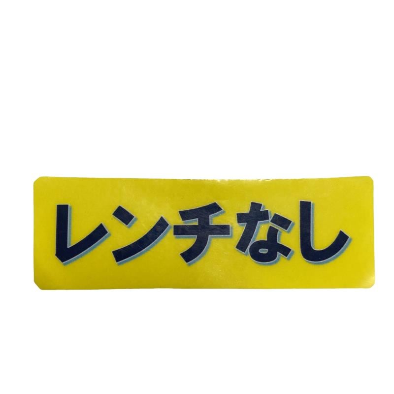 �o�`�q�`�c�x�l�@�`���@�r�l�n�j�d�@�t�U