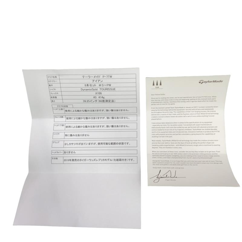 �s�����������@�l�������@�o�E�V�s�v�@�W�r�i���{���F�W�{�Z�b�g�j