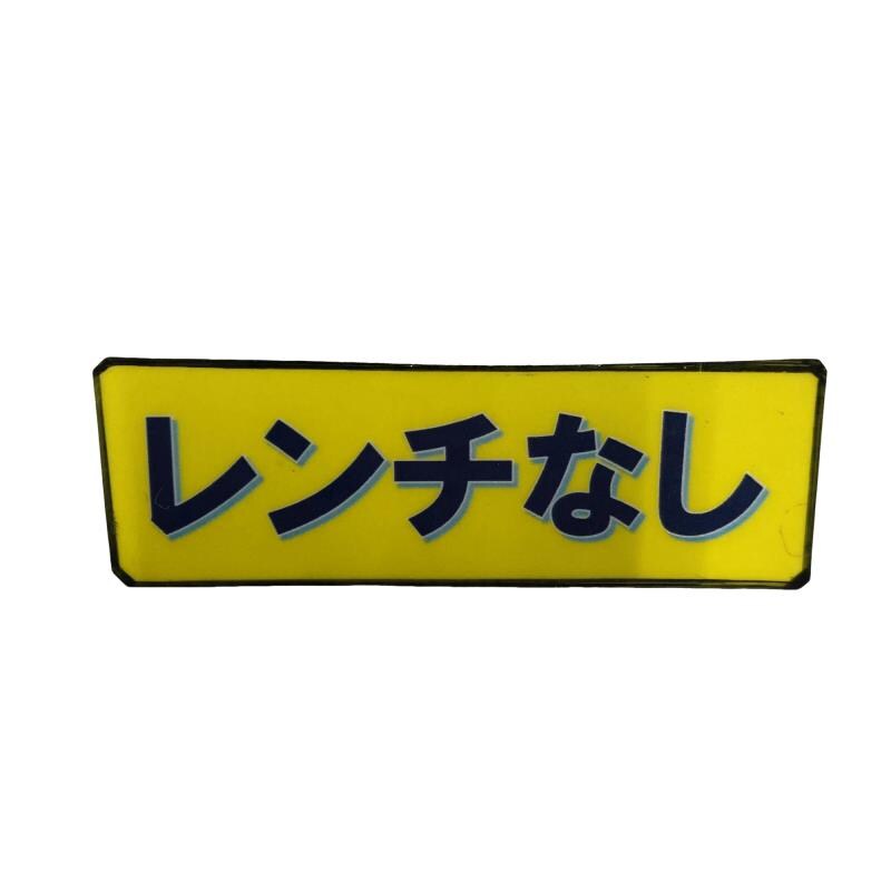 �f�S�R�O�@�l�`�w�@�P�O�D�T°