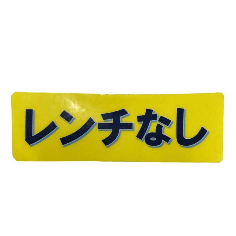 �q�r�@�w�@�l�`�w�i�Q�O�Q�S�j�@�P�O�D�T°