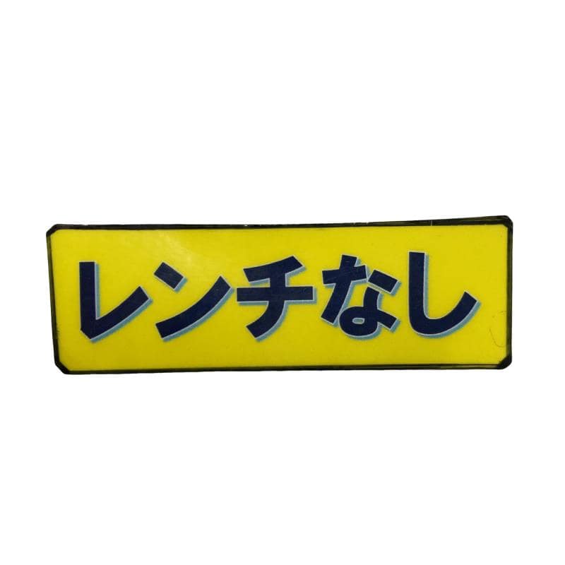 �f�S�S�O�@�l�`�w�@�R�v