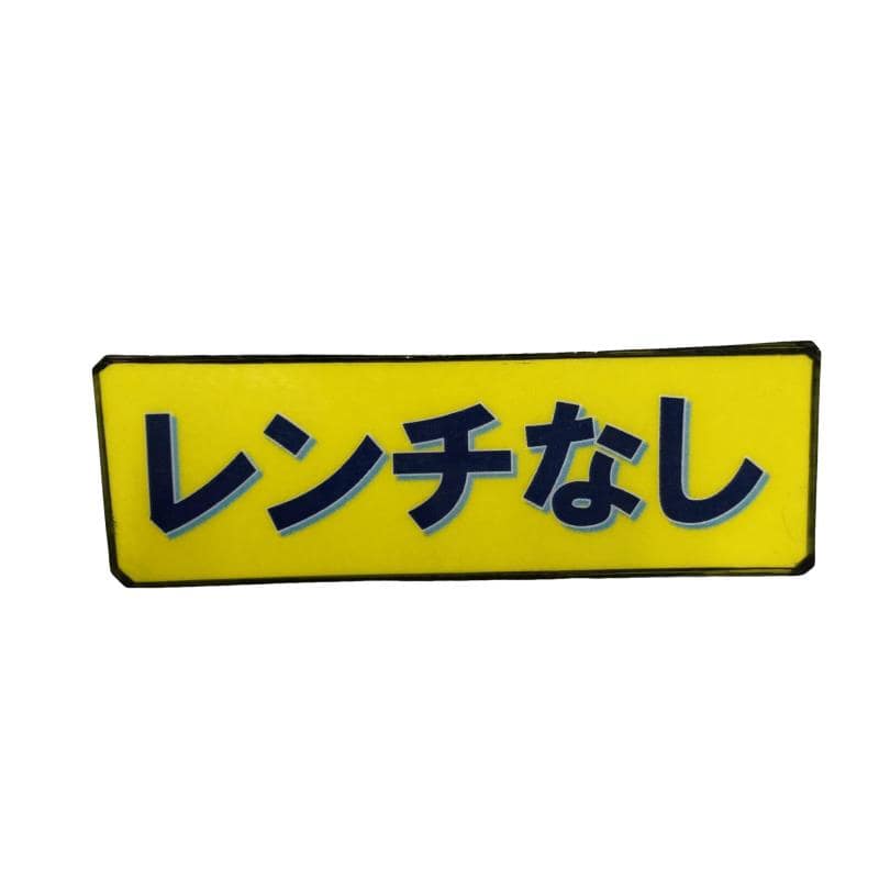 �f�S�Q�T�@�t�U�i�A�[�R�X�����j