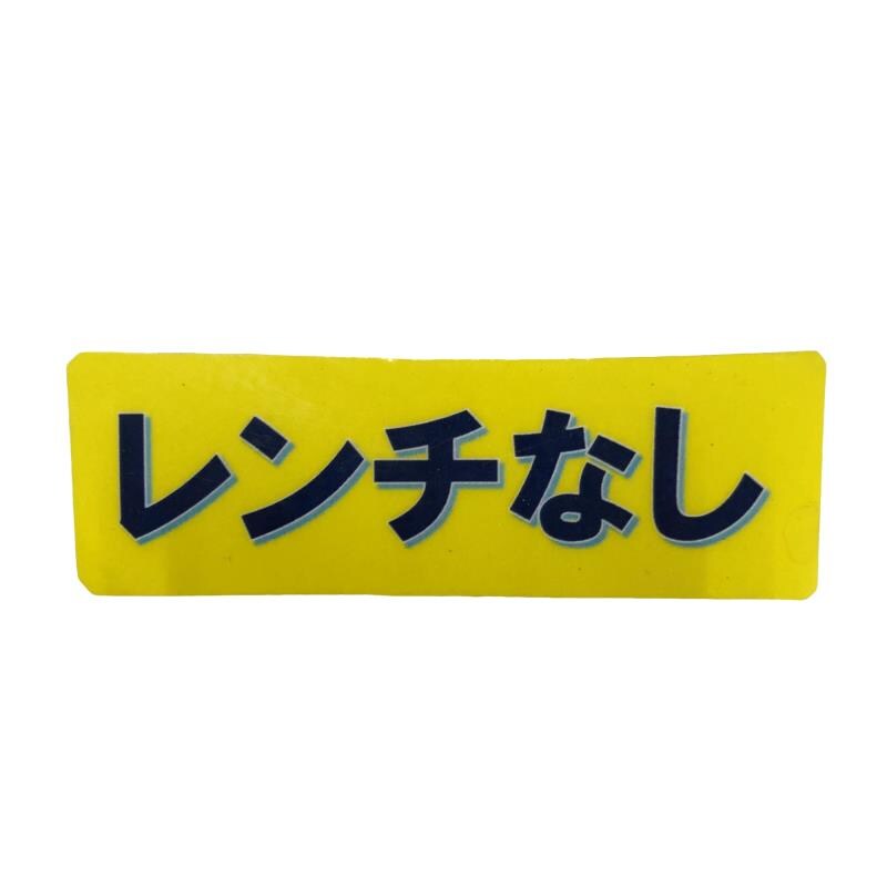 �f�s�Q�@�Q�P°